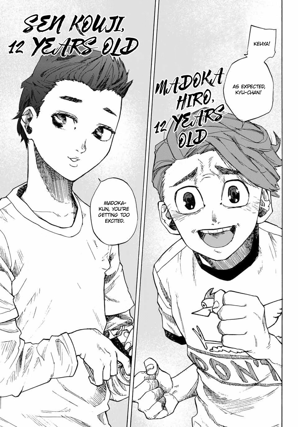 Juujika No Rokunin Chapter 1 image 15